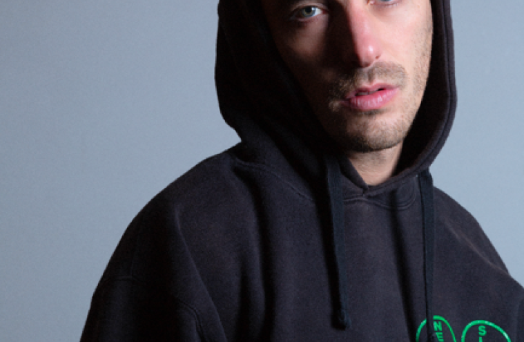 Portrait de Théo Mercier