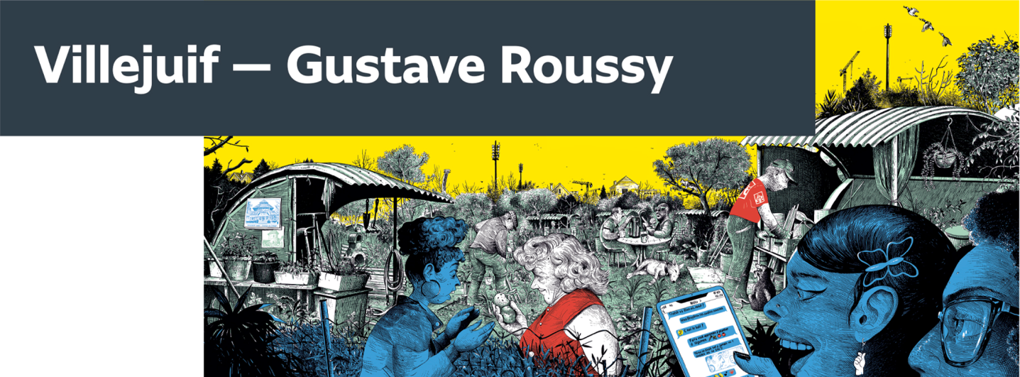 Illustration de Matthias Lehmann - Villejuif Gustave Roussy